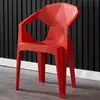 Cadeira com Encosto de Plástico, Espessada, Banqueta Criativa Simples para Adultos ao Ar Livre, Cadeira para Feira Noturna, Churrasco, Mahjong, Casa