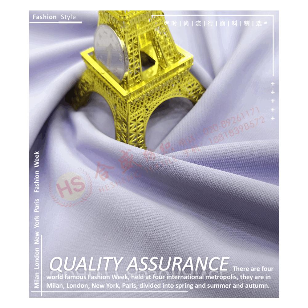 8522 消光斜11.gif