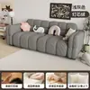Sofá pequeño para apartamento, color crema, sofá reclinable, adecuado para salas de estar, apartamentos de alquiler y dormitorios