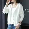 Cárdigan de punto para mujer 2023 Primavera y Otoño Nuevo estilo coreano casual holgado de color liso con capucha abrigo suéter