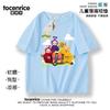 Camiseta Manga Curta Articulada Anime Teletubbies Feminina Verão Ding Ding Dixi Lala Xiaobo Roupas de Verão Infantil Meia-Manga