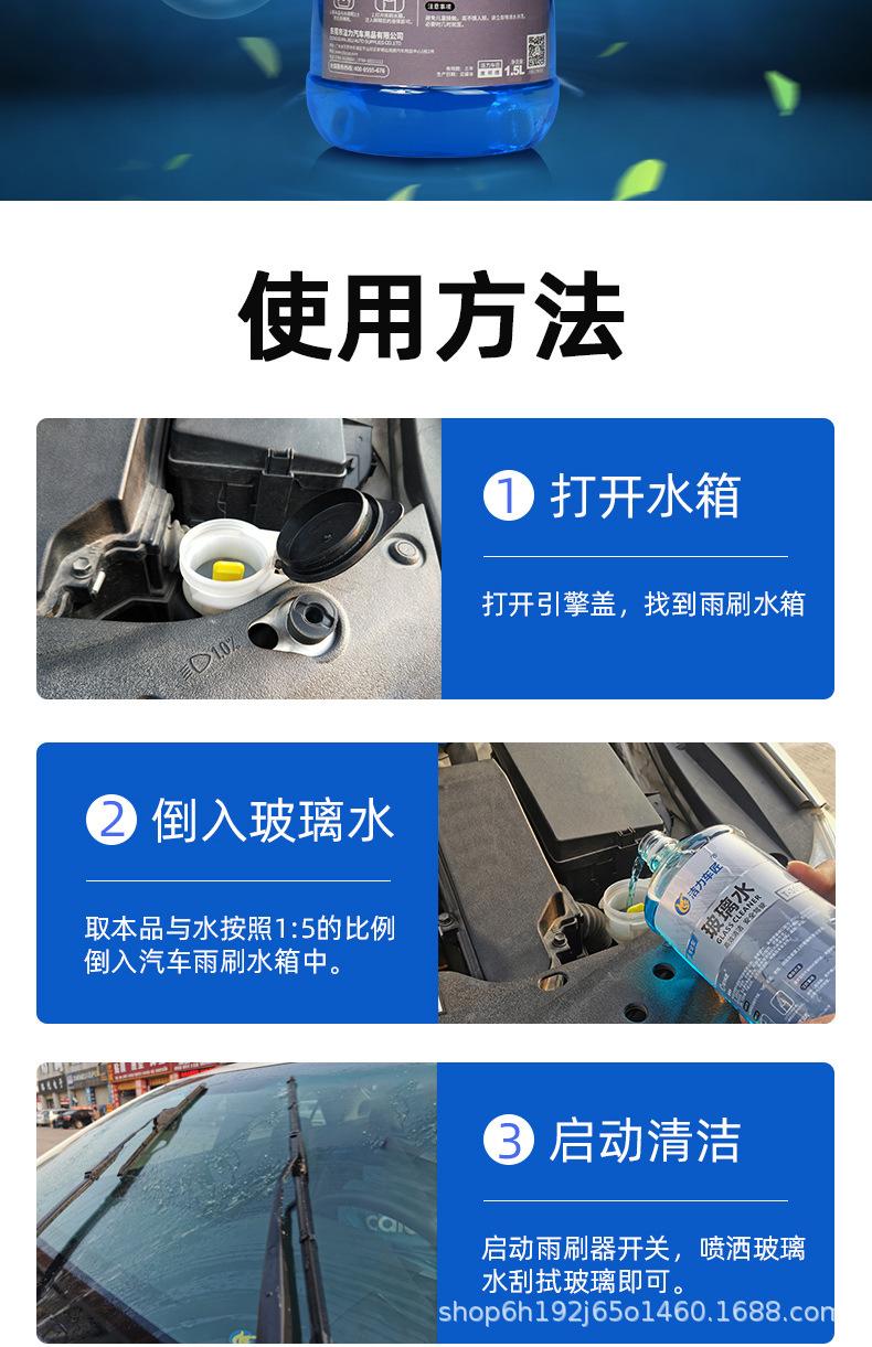 详情-、_06.jpg