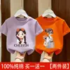 Camiseta de Manga Corta 100% Algodón Puro para Niñas Verano Nuevo Estilo Moda Dibujos Animados Estampada de Media Manga para Niños Pequeños y Medianos y Bebés