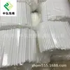 Procesamiento y Producción de Pastillas Aromaterapia de Yeso de PE Duro Algodón Absorbente Blanco para Humidificador Esponja Absorbente Cuadros Pequeños