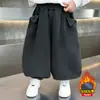 2519 Pantalones de Invierno para Niños 2026 Nuevo Estilo Pantalones de Terciopelo Tipo Linterna de Una Pieza Ropa de Invierno para Bebé Niño Pantalones Engrosados con Terciopelo Adicional