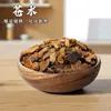 Festival de Mediados de Otoño Bolsita Artesanal de Hierbas Chinas Rellena de Especias Kit de Materiales DIY para Hacer Bolsitas Repelentes de Mosquitos Caseras