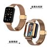 Adecuado para Correa Xiaomi Mi Band 10Pro, Modelo del Sitio Web Oficial Hebilla Magnética Deslizante Pulsera de Malla de Acero, Correa Xiaomi 9Pro8Pro