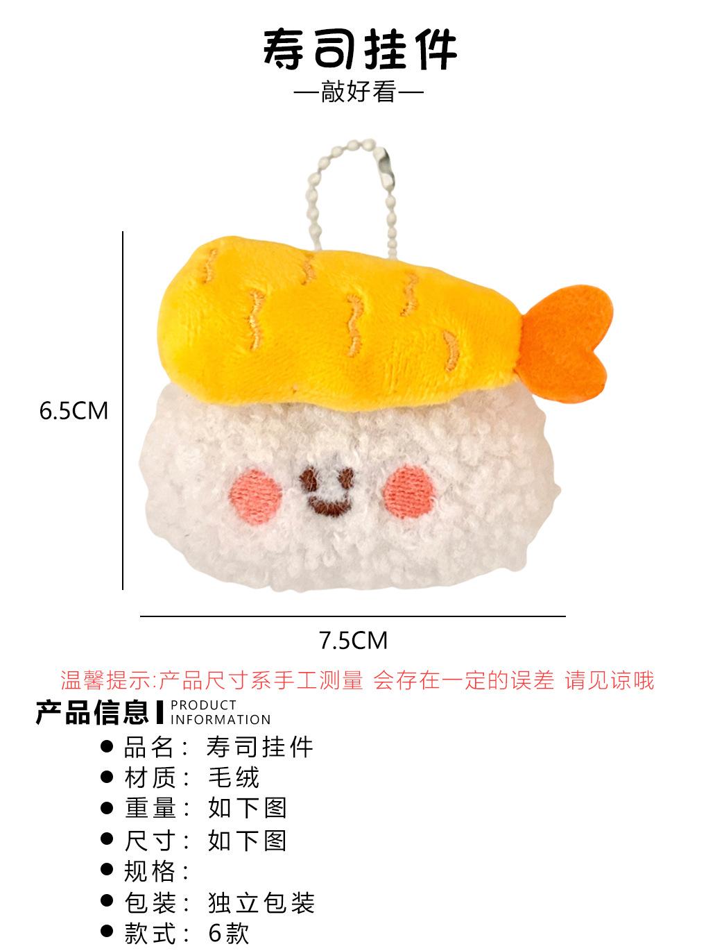 详情页3186上.jpg