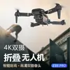 Drone E88Pro Transfronteiriço Dobrável 4K Alta Definição Câmera Dupla Fotografia Aérea Quadricóptero Aeronave de Controle Remoto