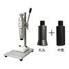 Máquina Manual de Sellado de Tapas de Escritorio para Botellas de Perfume en Spray, Máquina Selladora de Cabezales de Spray para Botellas Cosméticas, Máquina de Bloqueo de Tapas de Aluminio