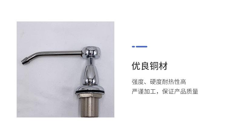 卖得旺内页_15
