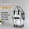 Bolsa de equipaje plegable HULKEN hecha a medida, gran capacidad, con funda, ruedas, bolsa de compras, bolsa de hielo, personalizable