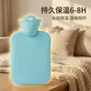 Bolsa de Agua Caliente Rellena de Agua, PVC de Alta Densidad, Calentador de Manos con Compresa Caliente Engrosado, Bolsa de Agua Caliente Antiexplosión, Portátil, Doble Uso para Caliente y Frío, a Prueba de Fugas