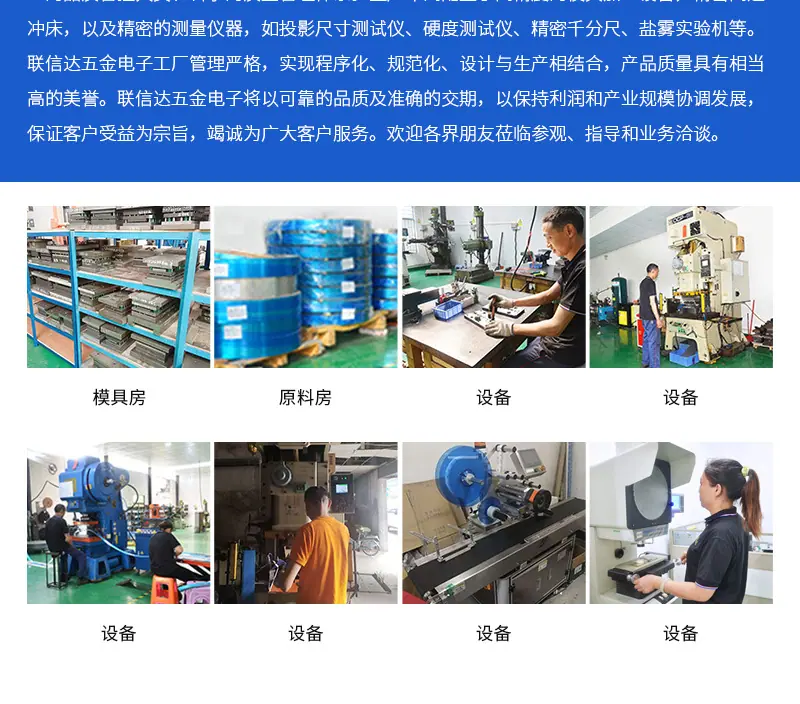 详情_11.jpg