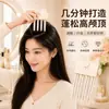 Pinza para el Cabello Eléctrica Calentada de Gatito con Corona Alta, Herramienta Mágica Voluminizadora, Aumenta el Volumen del Cabello, Crea una Corona Alta, Peinado sin Costuras, Pinza Calentada Recargable