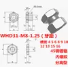 Conector de Cilindro Tipo Separável WHD31-M5-0.8/M6M8-1.0/M10/M12/M14/M18-1.25 Flutuante