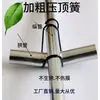 Clips de Alambre para Invernadero, Accesorios de Resorte Superior Negros, Clips de Fijación para Tubos de Acero en Forma de Cruz, Venta Directa del Fabricante con Grandes Descuentos