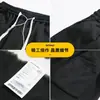 Pantalones Cortos de Cinco Puntos Rectos Holgados de Secado Rápido Estilo Coreano de Verano con Gradiente de Moda para Hombre Nuevos Delgados Casuales Venta al por Mayor