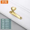 Maçanetas de Porta de Guarda-Roupa Gaveta Armário Dourado Brilhante Luxo Leve Moderno Americano Simples Nórdico Europeu Pequenas Maçanetas de Puxar