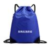 Bolsa de Emergencia para Prevención de Epidemias Punto Gran Capacidad Portátil Bolsa de Almacenamiento para la Salud Bolsa de Prevención de Epidemias Impermeable Bolsillo con Cordón Mochila con Logotipo
