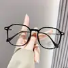 25 Gafas de Lectura Nuevas con Estilo, Montura Grande, Alta Definición, Anti Luz Azul para Mujeres, con un Tacto Avanzado, Se Pueden Adaptar con Lentes Graduadas
