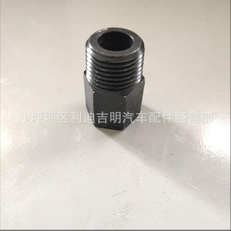 详情页隔套4053490_1.jpg