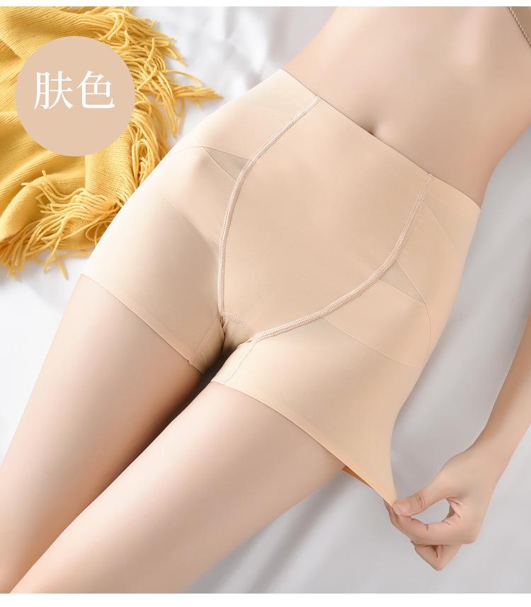 详情图_19.jpg
