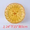Cesta Anti-Rattán Cesta para Fondue Cesta para Verduras Cesta para Papas Fritas Cesta para Snacks Charola para Dulces Cesta para Comida Cesta para Snacks Cesta para Pasteles Cesta para Palomitas