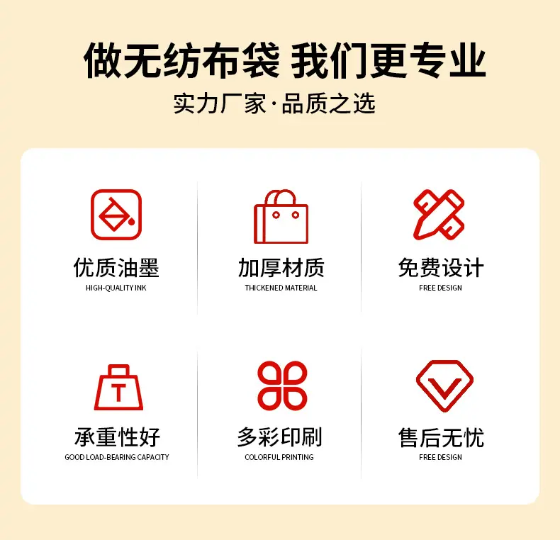 无帆布袋详情_06