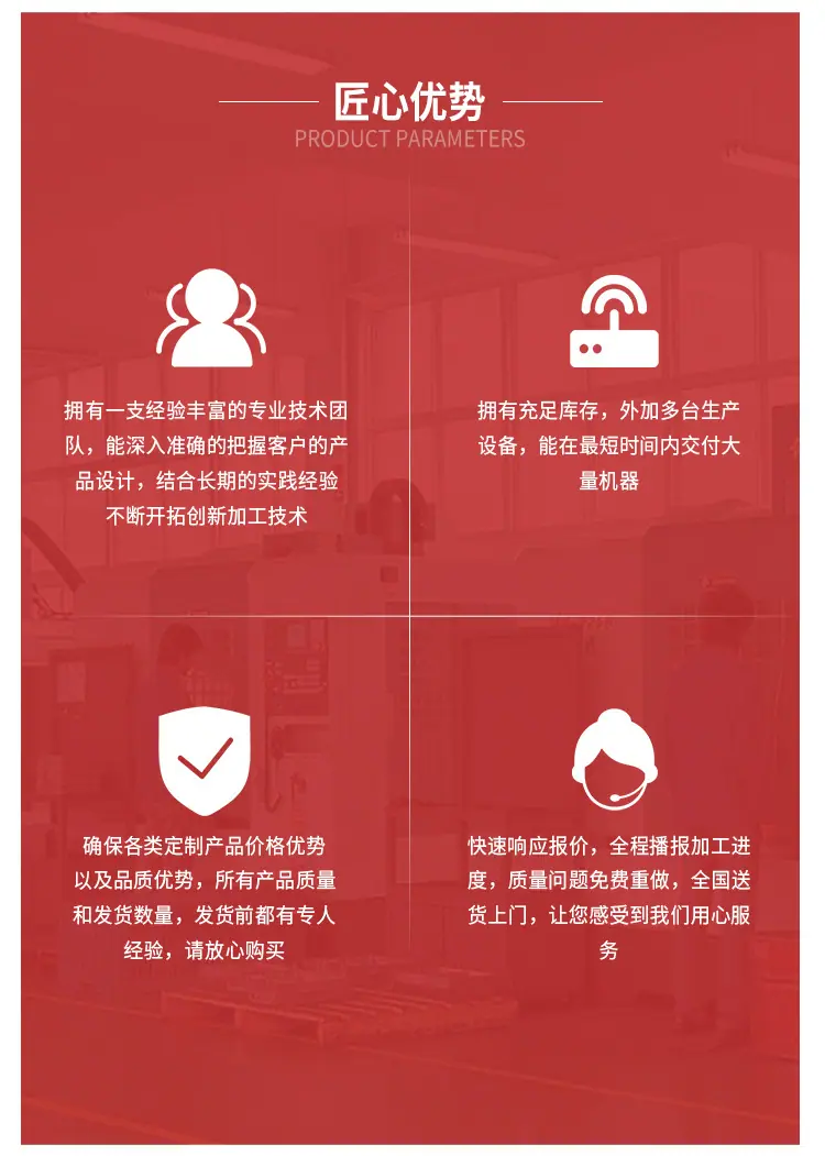 云母片温控组件_10.jpg
