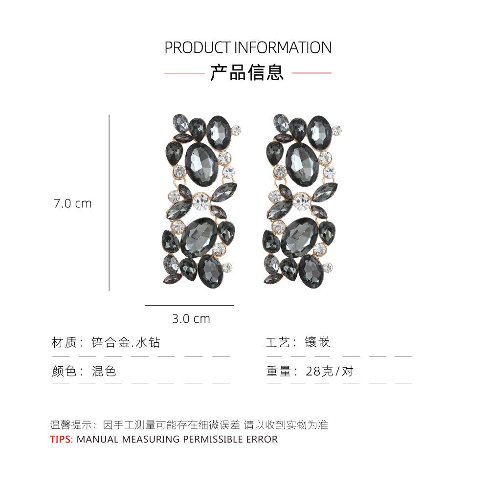 产品信息.jpg