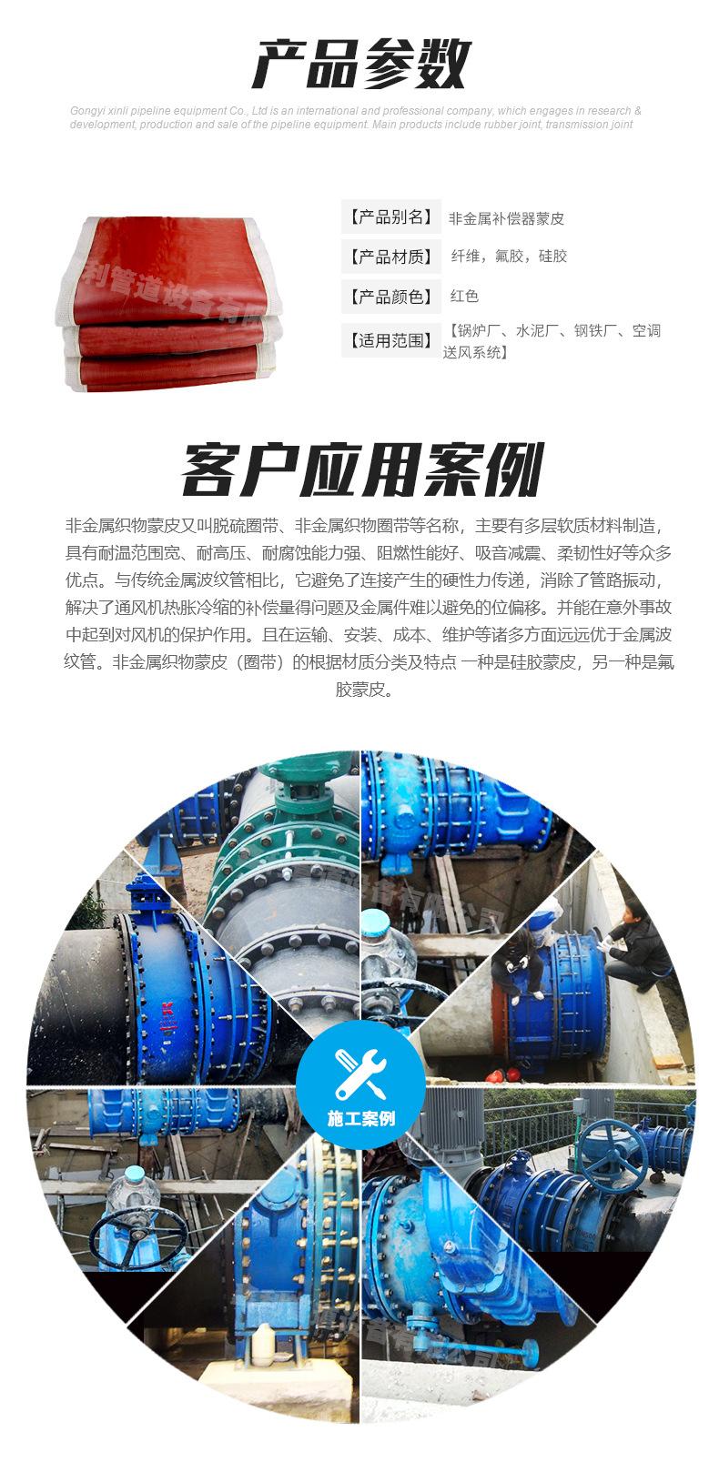 详情_031_03.jpg