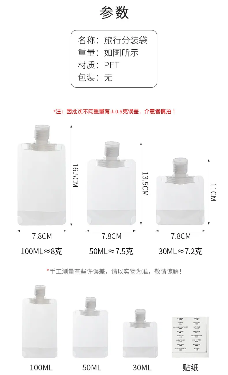 PC端图片5.jpg