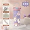 Taza Termo Interior de Cerámica para Mujer, Elegante Taza de Café con Asa de Acero Inoxidable, Botella Portátil de Gran Capacidad para Mantener Fría el Agua con Hielo