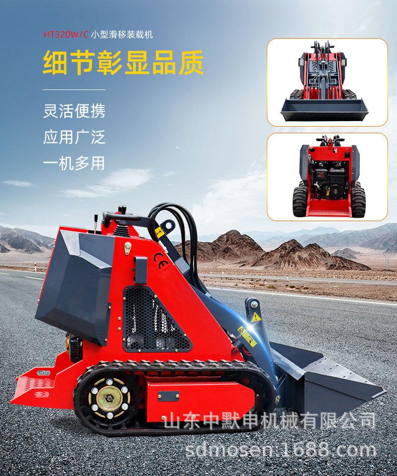 HT320详情页-中文_07
