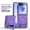 Adecuado para funda de teléfono móvil Samsung Z Flip7, Soporte de carga inalámbrica magnético de cuero, Cubierta protectora integral Zflip6, Anticaídas