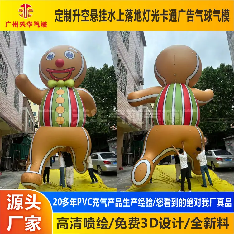 102.jpg