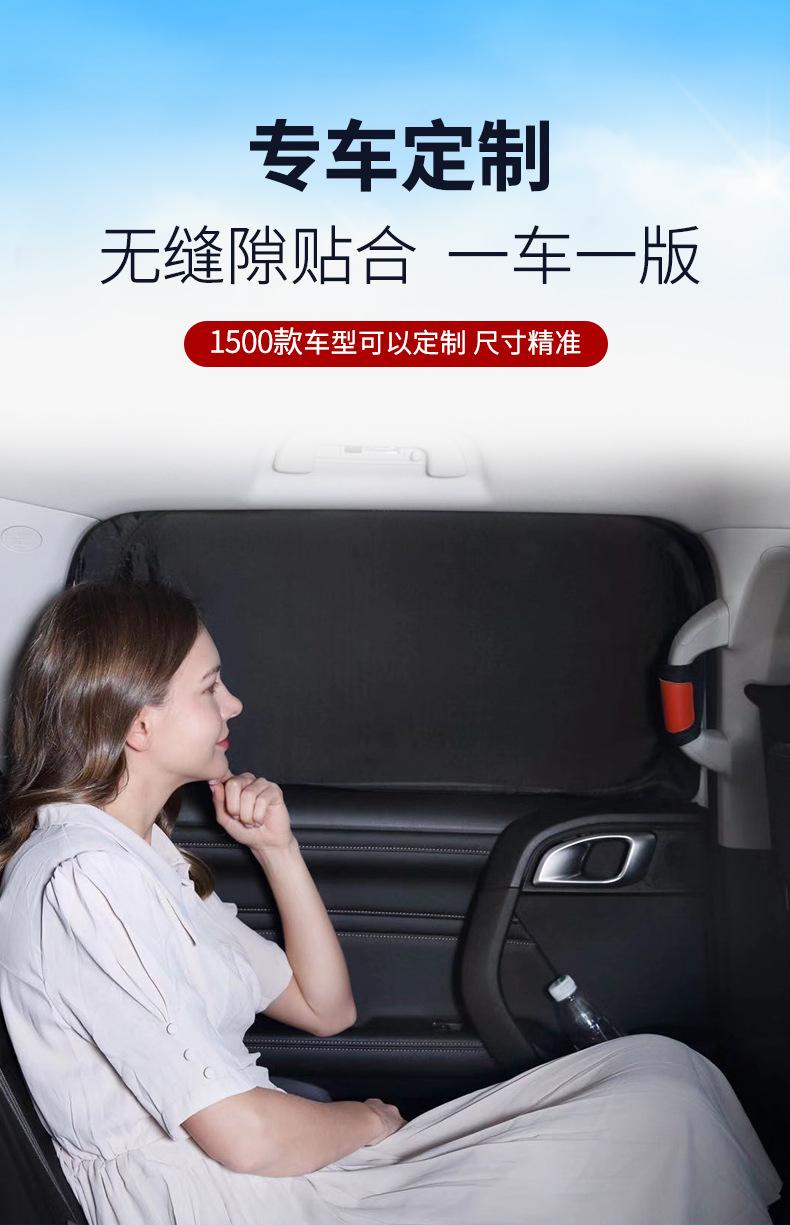 遮阳窗222_08.jpg