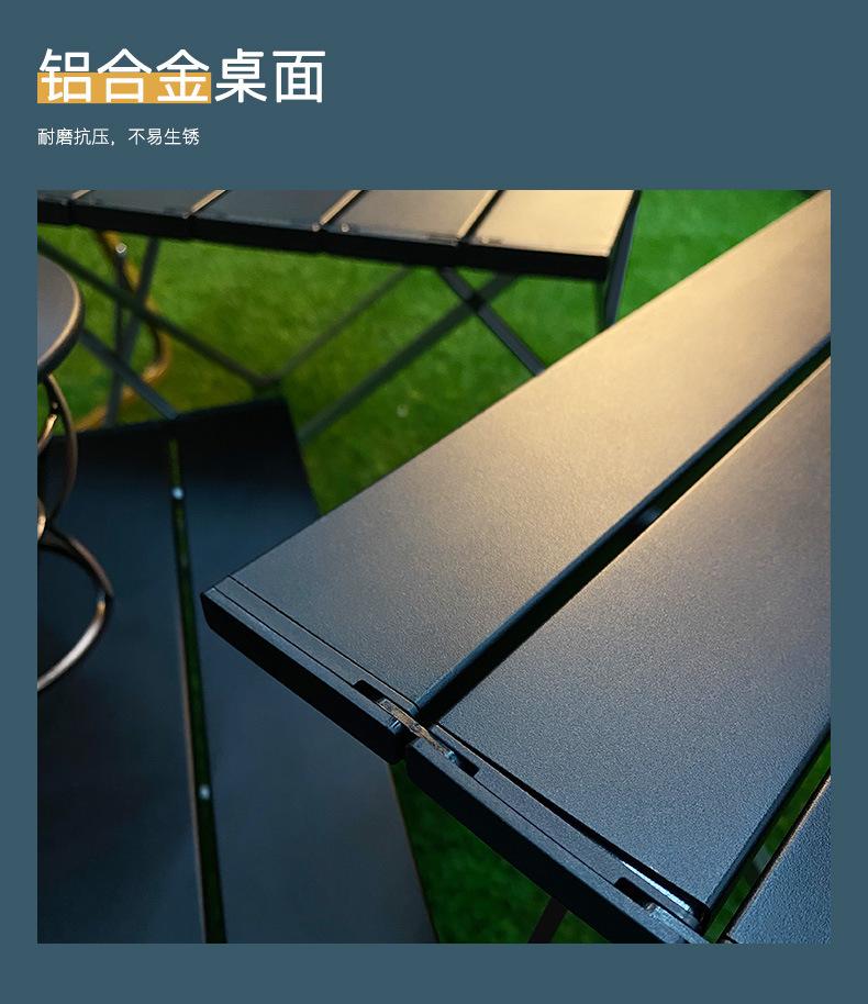 详情-12