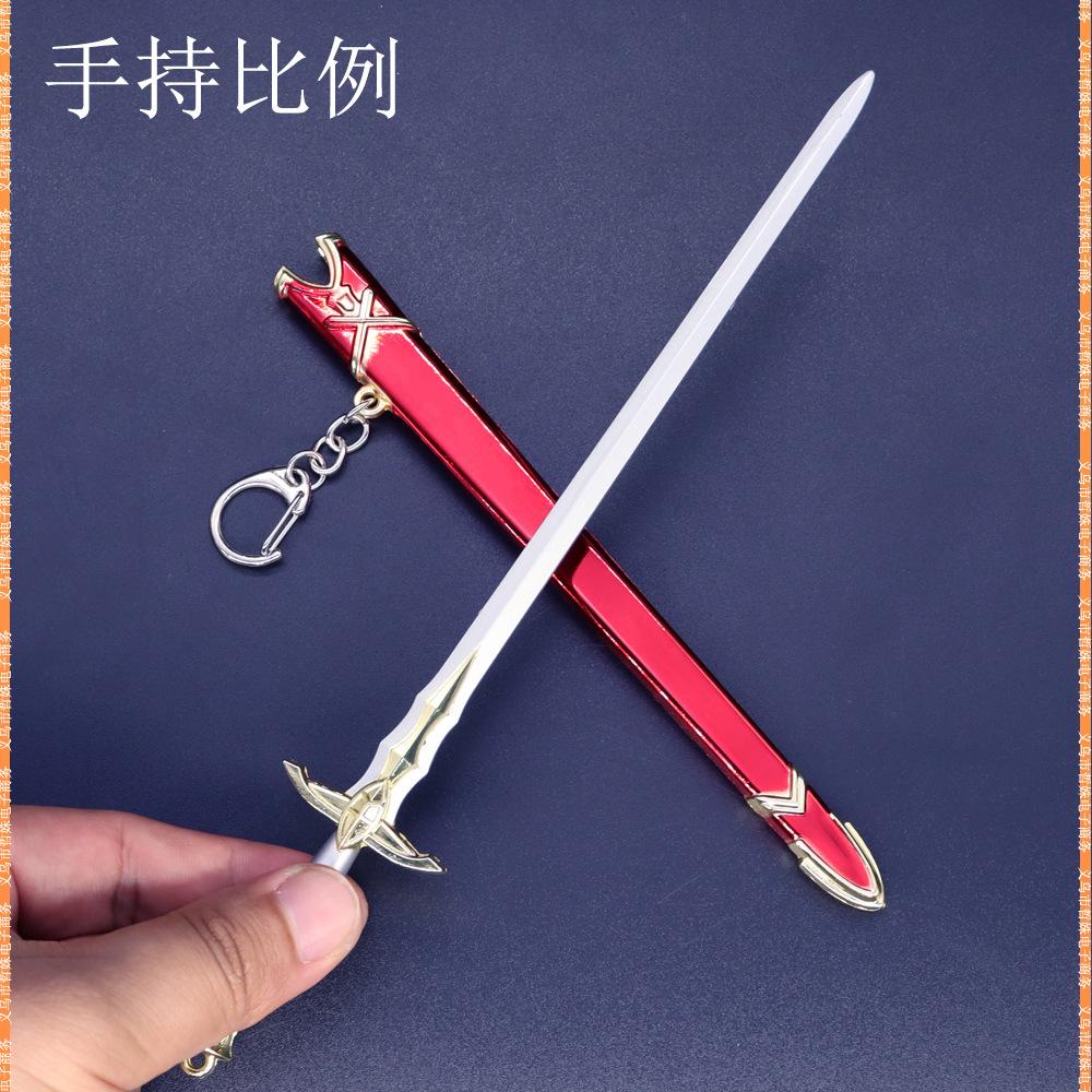 阿斯托福福 (8).jpg