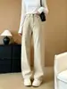 Calças de gratidão em formato de pera! Calça sabre cáqui com elasticidade em quatro direções para mulheres Lyocell sensação relaxada jeans que cobre a carne calça de perna larga