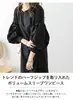 Vestido Largo Delgado de Manga Suelta para Mujer Falda Larga Japonesa