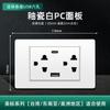 Tomada Padrão Americano 15A Padrão Taiwanês 110V Painel de Interruptores Padrão Americano com Tomada de Parede USB para Uso Doméstico Painel Branco Estilo Americano