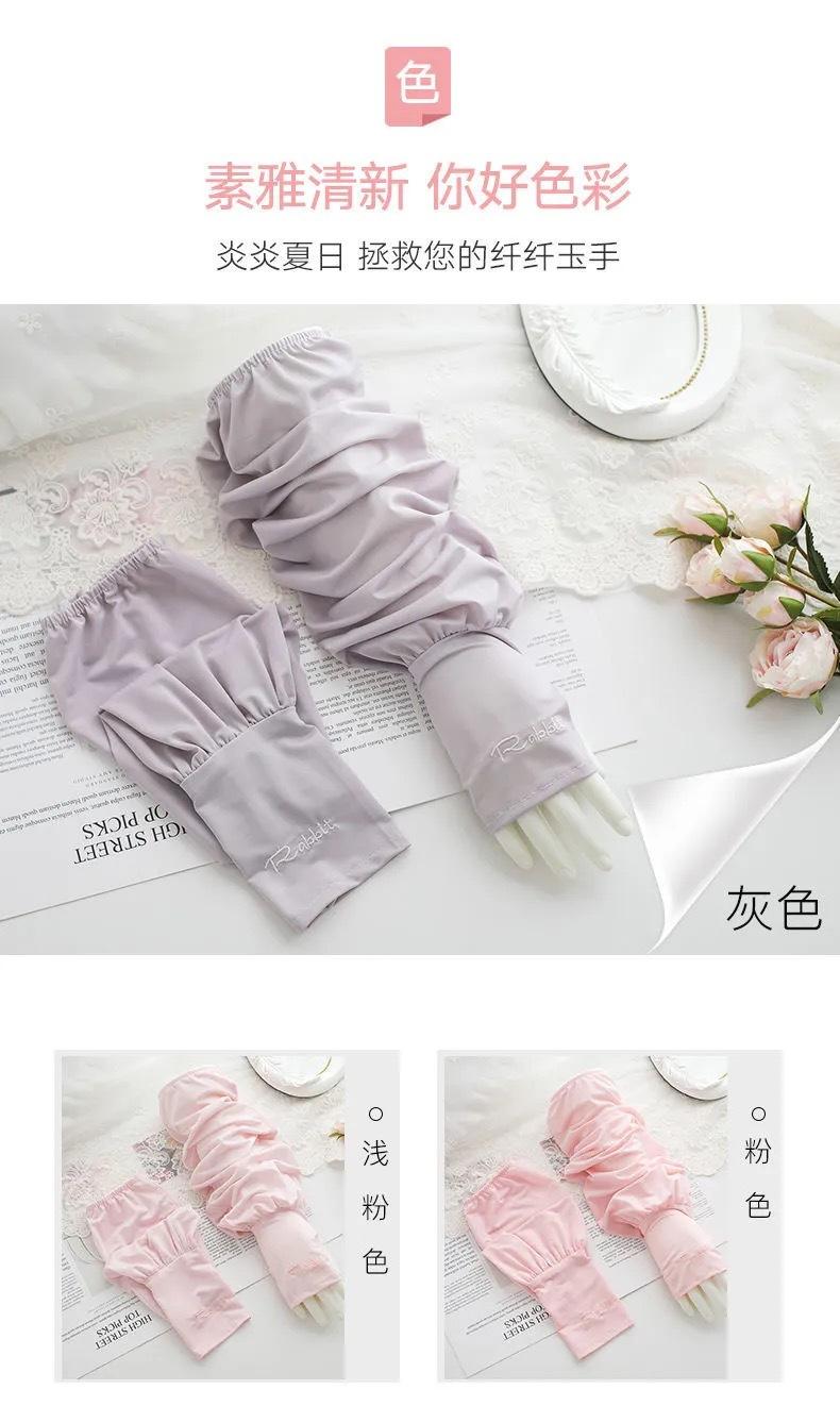 IMG_1445(20210508-225657)