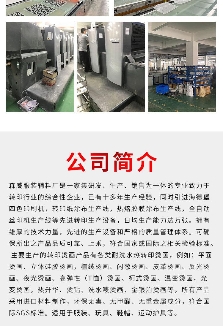 详情_09