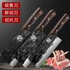 Juego de Cuchillos de Cocina Longquan de Comercio Exterior Forjado a Mano con Método Antiguo para el Hogar Afilado Chef Rebanar Cortar Carne Regalo