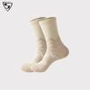 Meias Esportivas com Base de Toalha Espessa Absorventes de Suor Antiderrapantes para Homens Treinamento Prático Cano Alto Amortecedoras Meias de Basquete Profissionais de Elite