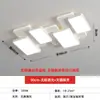[seleção rigorosa] LED inteligente sala de estar quarto principal teto simples atmosfera quadrada lâmpada principal pacote combinado de iluminação para sala