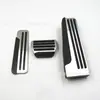 Adequado para: Nissan Infiniti original Q50, Q50L pedal de descanso do acelerador freio pedal do acelerador