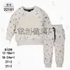Sudadera de Otoño Nueva de Cuello Redondo Transfronteriza Material Ropa para Bebés y Niños Traje de Dos Piezas Traje Deportivo Casual [Mayoreo]